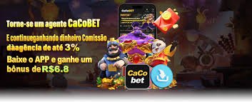 ဘောလုံးလောင်းကစား Sportsbook